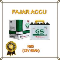 GS HYBRID N50 12V 50 AMPER