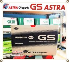 GS MF OEM 55B24LS 12V 50 AMPER
