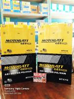 MOTOBATT MTX7D 12V 7 AMPER