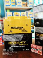 MOTOBATT MTX7A