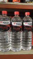 AIR ZUUR YUASA