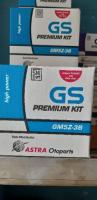 GS GM5Z-3B 12V 5Ah