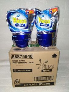RINSO MATIC POUCH 1.65 L