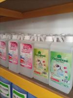 Parfum 1 liter Sakura