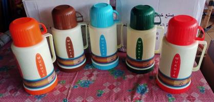 Termos 1,2 L