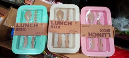 Lunch box jerami