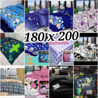 BED COVERr 180