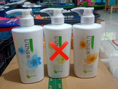 SHINZUI MATSU PUMP 480ML