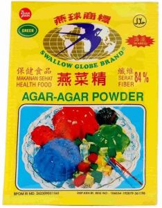 Agar Swallow Globe All.var