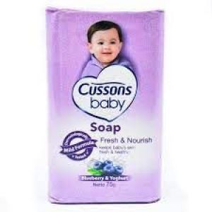 CUSSONS BLUEBERRY 75GR