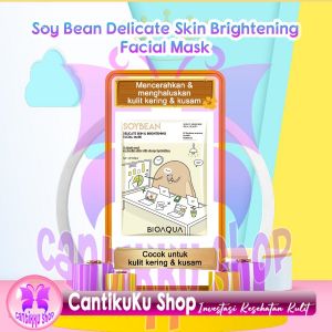 Bioaqua Soy Bean