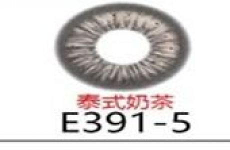 Thai Tea Bling 14.5 mm / eyewish jc gy