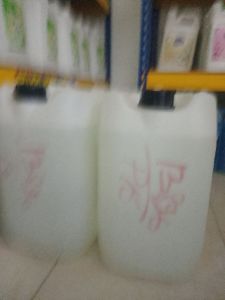 Oxyboost 20 liter 