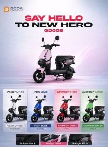 Goda GD 006 Hero