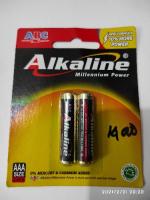 BATERAI ALKALIN AAA