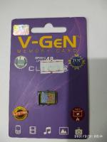 MEMORI 8GB