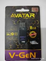 FLASHDISK 8GB 