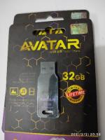 FLASHDISK 32GB
