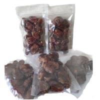 Kurma Pouch 