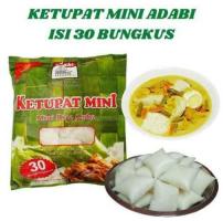 Kupat mini