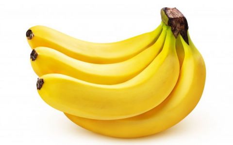 Pisang 