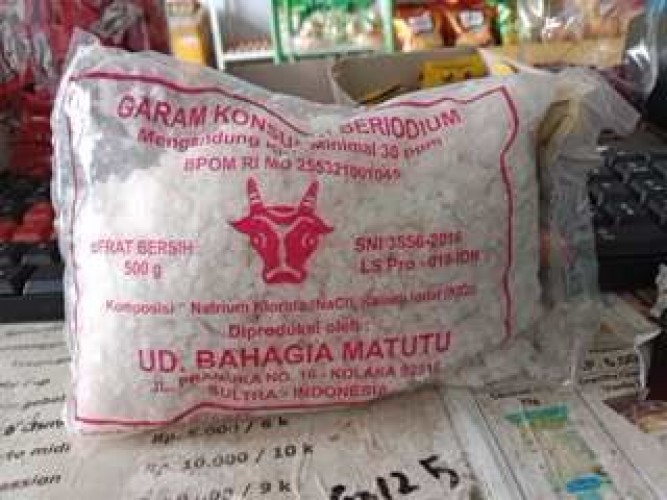 Garam kasar Anoa 500g 