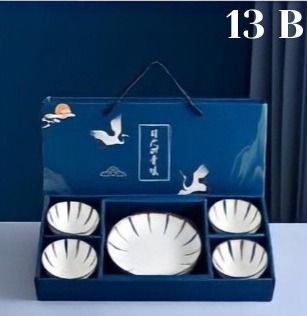 13B Mangkok piring 5 set