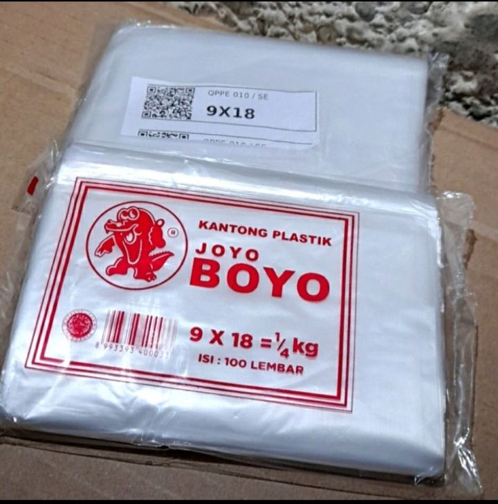 BOYO 1/4KG