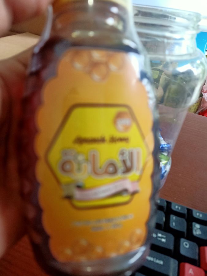 Amanah honey