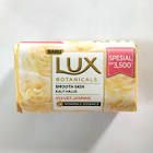 LUX VELVET JASMINE 70GR