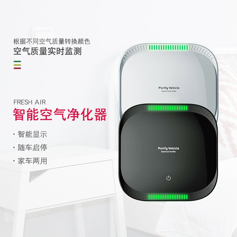 Air Purifier Seri 8 CPZTF