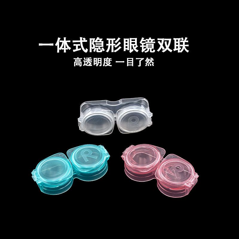 Lenscase Standard 1505 ZP