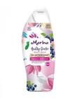 MARINA HB MAQUI-ANTIOXI 185ML 