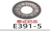 Thai Tea Bling 14.5 mm / eyewish jc gy
