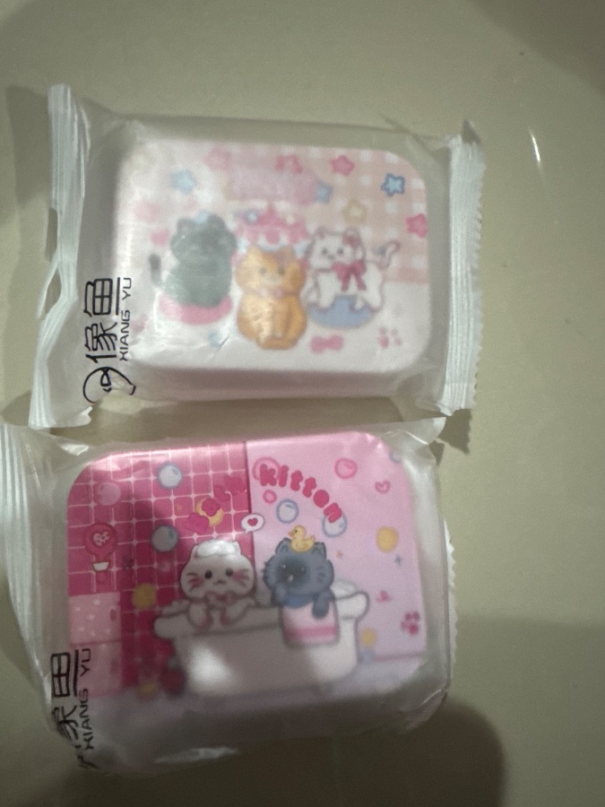 TKK BATH KITTEN XWAS7703UF