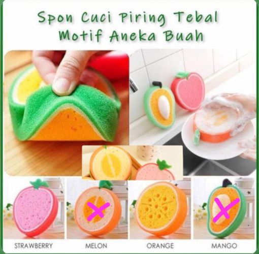 Spon Buah