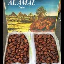 Kurma Al amal