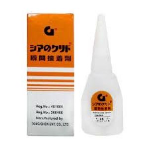 LEM G KOREA ORIGINAL