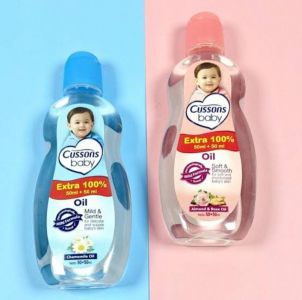 Cussons Baby Oil 100ml