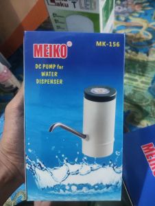 MEIKO DC PUMP FOR WATER DISPENSER MK-156