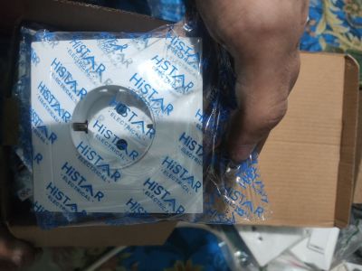 HISTAR ABADI ADX201W