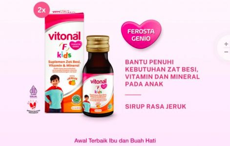 VITONAL F KIDS