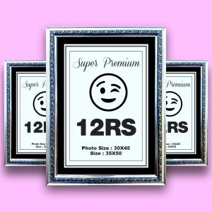 PIGURA 12RS SILVER