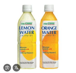 You C1000 500ml