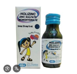 HOLIZINC Syrup