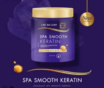 Lae Sa Luay SPA Smooth Keratin 