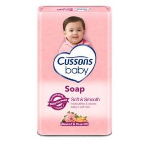 SABUN CUSSON 75G PINK