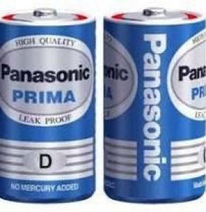 BATERAI PANASONIC PRIMA UM-1U/2S D (BESAR)