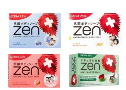 Zen Soap 