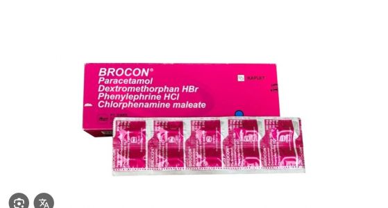 BROCON